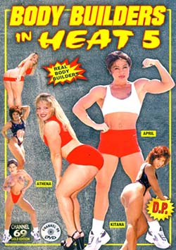 смотреть порно фильм Body Builders In Heat 5 Горячие бодибилдерши 5
